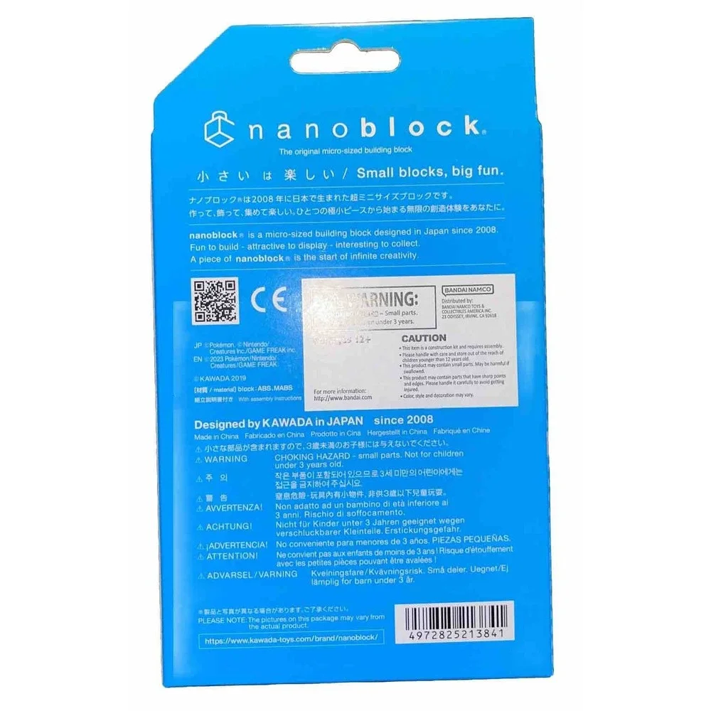 Articuno Pokemon nanoblock‎ NBPM_048 170 piece Kawada New In Box